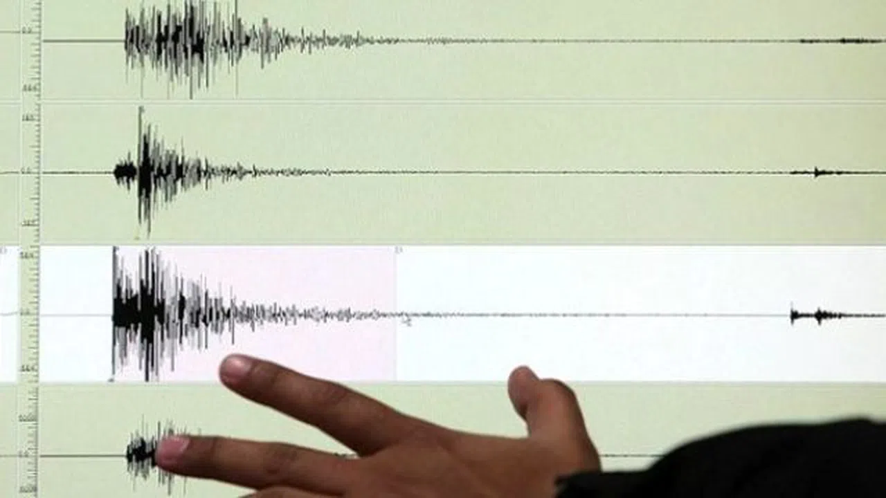 Erzincan'da 3,1 büyüklüğünde deprem