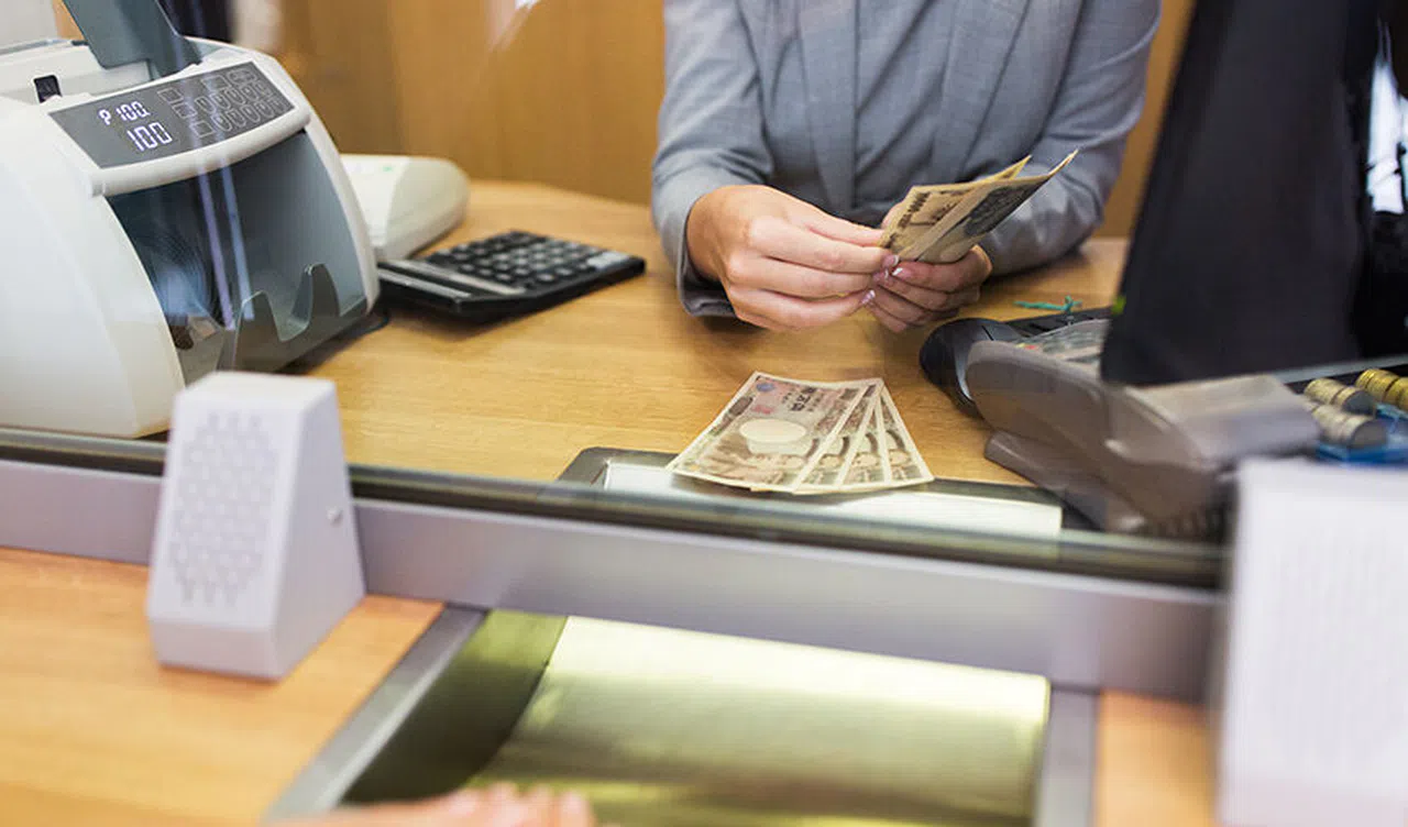 Bankacılık Sektöründe Güvenlik ve Risk Yönetimi