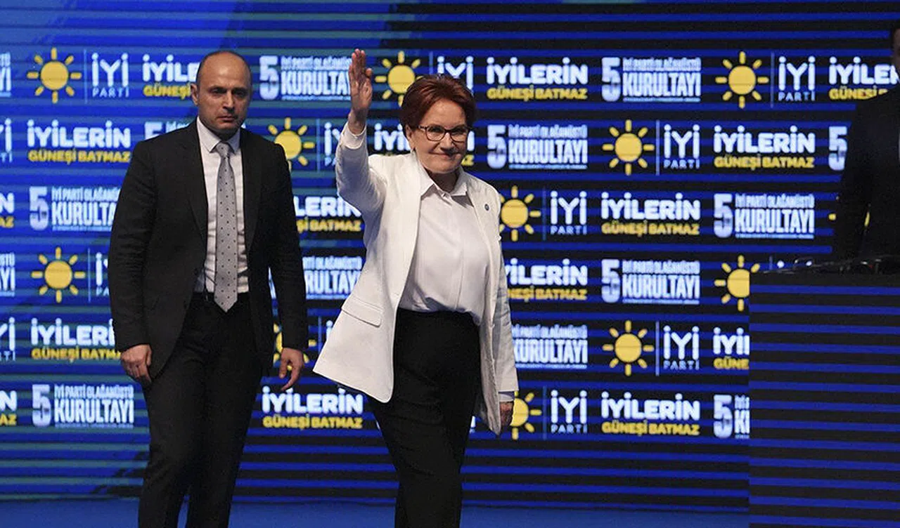Akşener'in Veda Konuşması ve Genel Başkanlık Yarışı