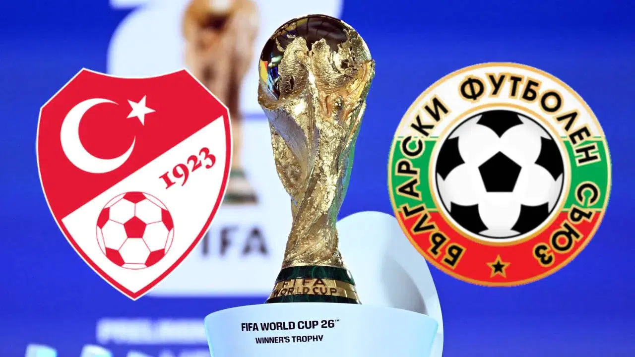 Türkiye - Bulgaristan Maçı Ne Zaman? Saat Kaçta? Hangi Kanalda?