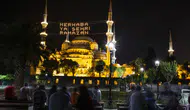 2026 Ramazan İmsakiyesi: İlk Sahur ve İlk Oruç Ne Zaman Olacak?