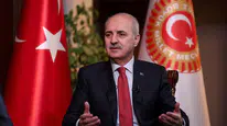 TBMM Başkanı Kurtulmuş, KKTC'den Gelen Muhtarları Kabul Etti