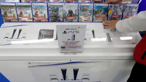 Oyun Sektöründe Kasım Ayı İndirimleri: Fiyatlar Yüzde 75'e Varan İndirimde