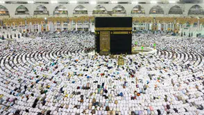 Miraç Kandili 2026 Tarihi: Hangi Gün İdrak Edilecek?