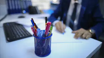 İş Arayanlar Dikkat! Kamuya 260 Personel Alımı Yapılacak