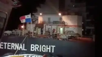 Çanakkale Boğazı'nda Arızalanan Yük Gemisi Güvenli Bölgeye Demirledi