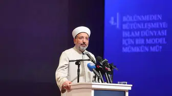 Diyanet İşleri Başkanı Arpaguş: İslam Dünyası Acil Olarak Öze Dönüş Yapmalı