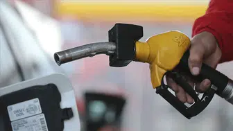 Akaryakıt Fiyatları Güncellendi