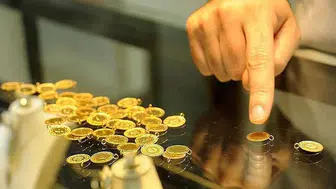 Altın Fiyatlarında Yukarı Yönlü Hareketlilik