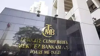 Merkez Bankası Faiz Kararı Toplantıları: 2025-2026 Tarihleri