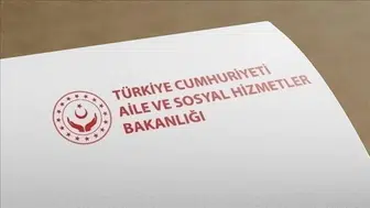 Aile Bakanlığı 3 Bin Personel Alımı Yapacak! Başvuru Ekranı ve Şartlar Açıklandı