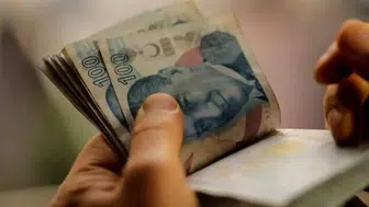 Aile ve Sosyal Hizmetler Bakanlığı’ndan 105 Bin TL Promosyon Müjdesi!