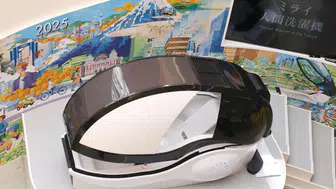 İnsanı Çamaşır Gibi Yıkayacak Makine Hizmete Hazır