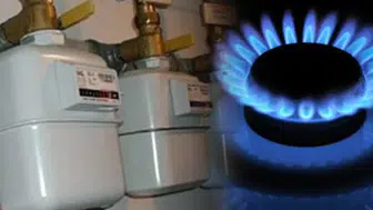 İGDAŞ'tan Kışa Özel Destek Programı!