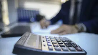 Kamu Kurumlarına Yerleştirme Sonuçları Açıklandı