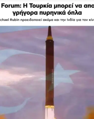 Türkiye, Akkuyu Nükleer Santrali ile 5 Yıl İçinde Nükleer Silah Üretebilir Mi?