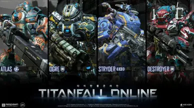 Titanfall Online iptal edildi