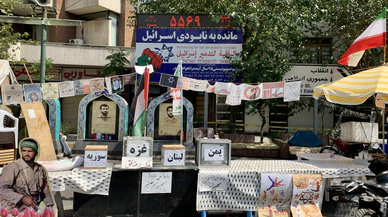 İsrail’in Filistin Meydanı’nı vurduğu iddiası asılsız çıktı