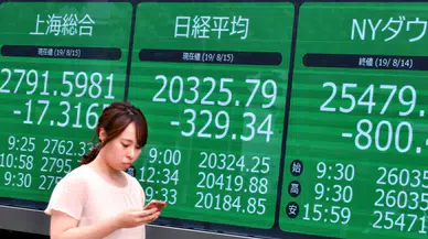 Asya piyasaları jeopolitik baskılarla yön arıyor