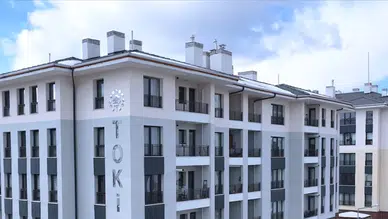 TOKİ 500 Bin Sosyal Konut Projesi için Başvuru Süreci Başladı