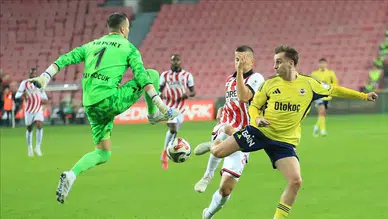 Fenerbahçe Samsunspor Maçı Bilet Fiyatları ve 8 Mart Kadınlar Günü İndirimi Hakkında Bilgiler