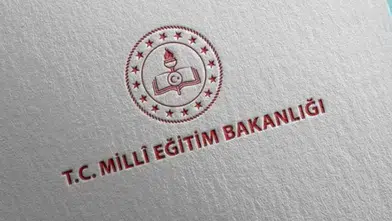 Bursluluk Sınavı 2026 Ne Zaman Yapılacak? İşte İOKBS Tarihi ve Şartları