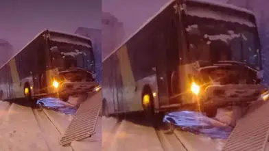 İstanbul Kadıköy'de Su Kesintisi Duyurusu