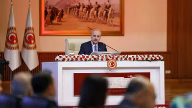 Milli Dayanışma, Kardeşlik ve Demokrasi Komisyonu, Akademisyenler ve STK Temsilcilerini Dinleyecek