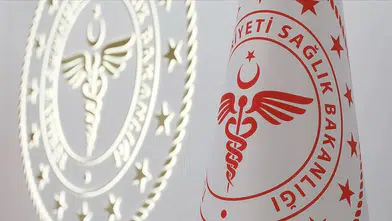 Sağlık Bakanlığı 15 Bin 247 Sözleşmeli Personel Alımı Duyurusu