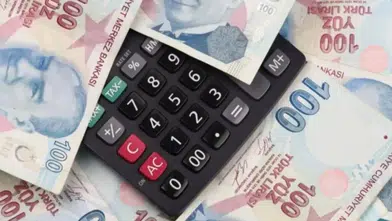 Dul ve yetim maaşı ikramiyesi 2026: Ne kadar olacak ve hangi koşullarda ödenecek?