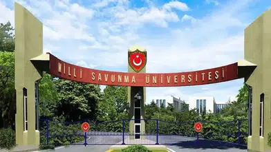 2026 MSÜ sonuçları ne zaman açıklanacak? ÖSYM tarih verdi