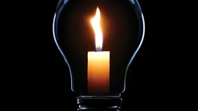 Izmir'de 4 mart 2026'da planlı elektrik kesintileri ne zaman başlayacak?