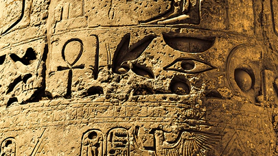 Mısır'da Antik Bir Metin,Tarih Ötesi Keşif