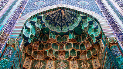 İslam Mimarisi, Sanat ve İbadetin Zarif Bir Buluşması