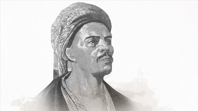 Yunus Emre manevi mirası Eskişehir’de yad edildi