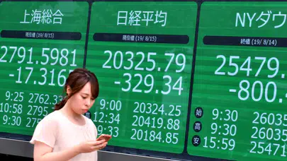 Asya piyasaları jeopolitik baskılarla yön arıyor