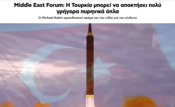 Türkiye, Akkuyu Nükleer Santrali ile 5 Yıl İçinde Nükleer Silah Üretebilir Mi?