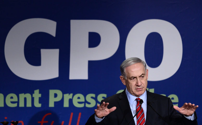 İsrail Başbakanı Netanyahu zehirlendi!