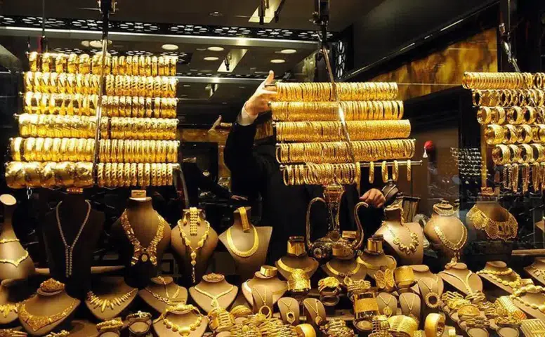 20 Aralık Güncel Altın Fiyatları: Gram, Çeyrek, Yarım ve Tam Altın Ne Kadar?