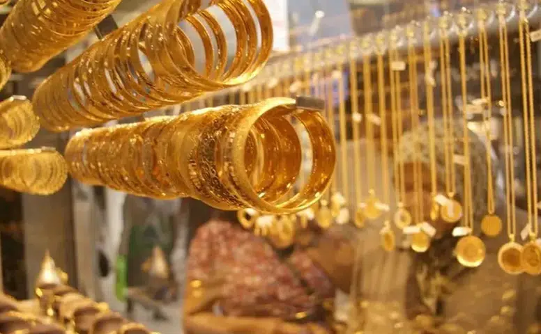 1 Ocak 2026 Altın Fiyatları: Gram ve Çeyrek Altın Bugün Ne Kadar Oldu?