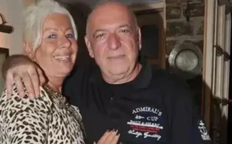 Usta Müzisyenin Acı Kaybı: Eşi Gülyüz Mafyan Hayatını Kaybetti