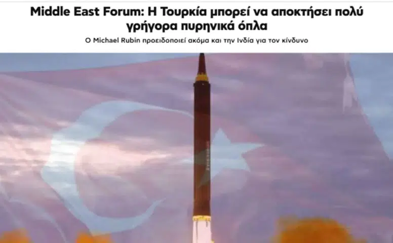 Türkiye, Akkuyu Nükleer Santrali ile 5 Yıl İçinde Nükleer Silah Üretebilir Mi?