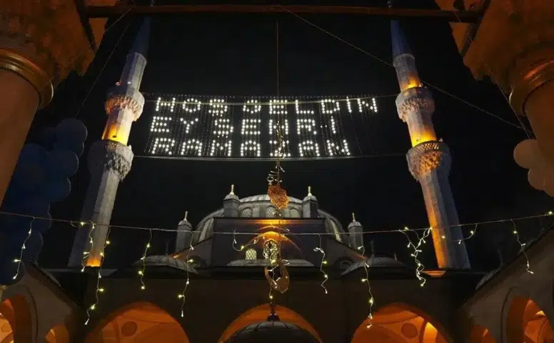 Ramazan Bayramı 2026'da Hangi Günlere Denk Geliyor ve Tatil Süresi Ne Kadar Olacak?