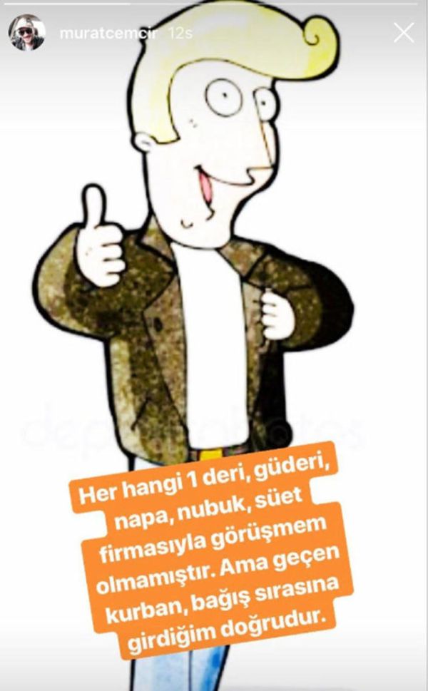 cemcir